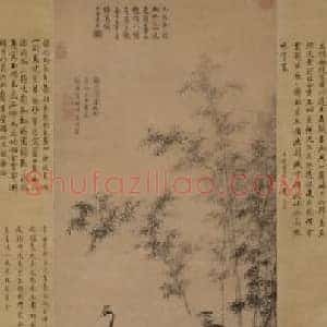 边景昭王绂竹鹤双清图轴