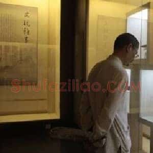 苏州明清时期百件文房雅玩在重庆展出