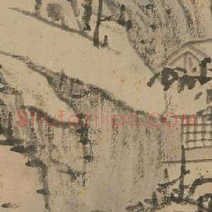 李永昌山水轴