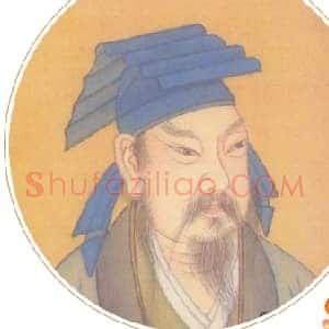 一支妙笔东晋来 留的矜墨百世香