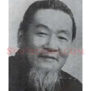 马万里