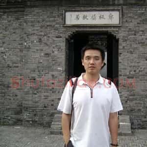 吴继宏