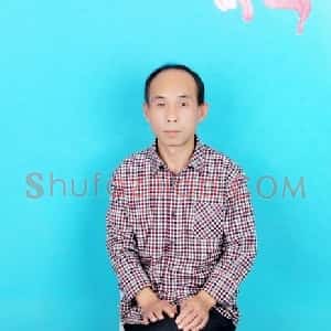 汪文胜