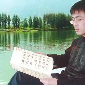 徐亚思
