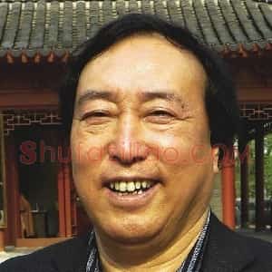 郑文义
