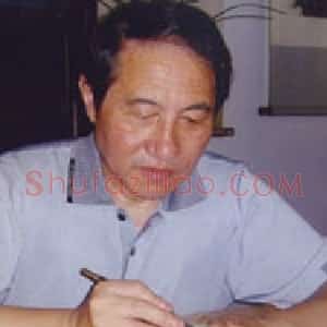 鲍复兴