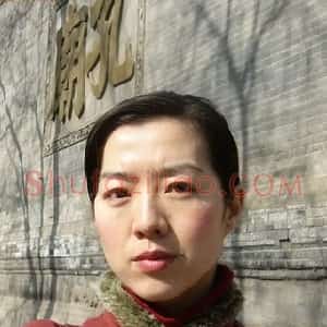 童辉