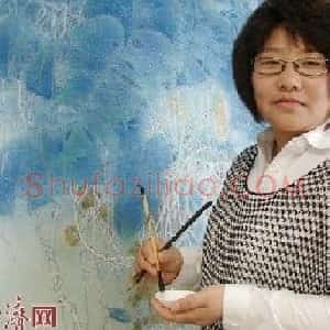 李瑞芬