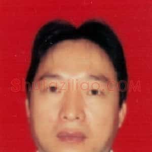 曹南建