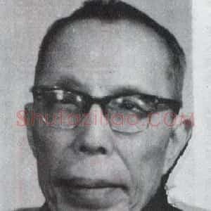 黎泽泰