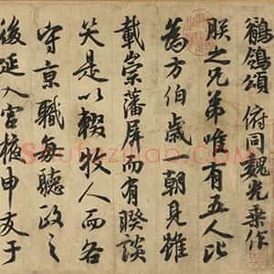 李隆基
