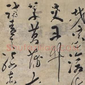 程可则