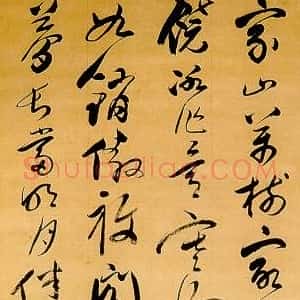 何吾驺