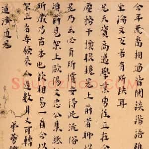 黄宗羲