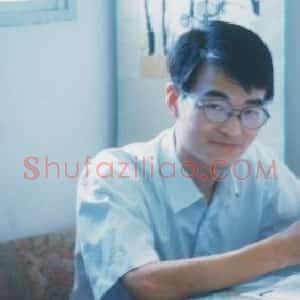 黄文泉