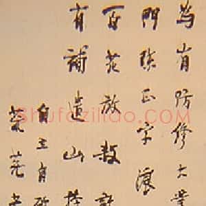 朱光潜