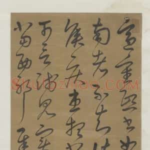 姜淑斋