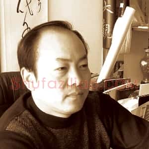何道宽