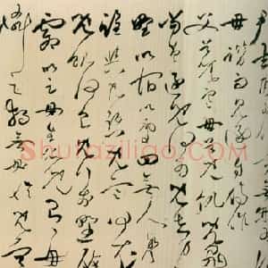 王逢年