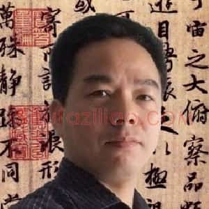 何才兴