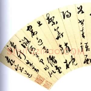 袁宏道