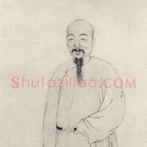 庄有恭