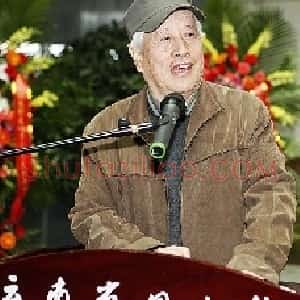 姚钟华