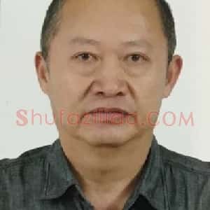 陈群杰