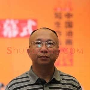王辉