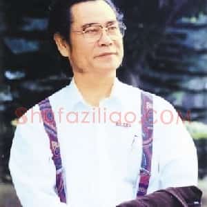 李丰雄