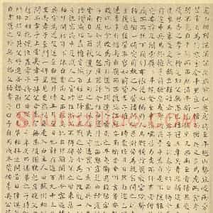 清代 黄向坚·万里寻亲图卷·何绍基题跋(二)