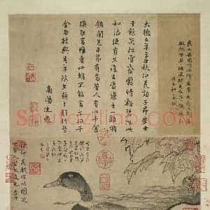 陈琳《陈琳溪凫图》元代书画作品图片赏析