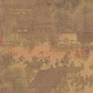 清明上河图《人人都想的清明上河图好在哪》宋代书画作品图片赏析