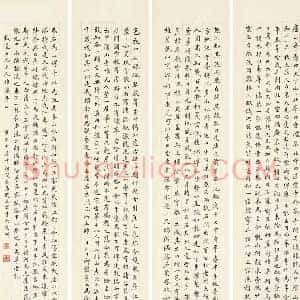 刘春霖《刘春霖书法》清代书画作品图片赏析