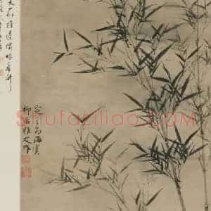 顾安《顾安竹石图》元代书画作品图片赏析