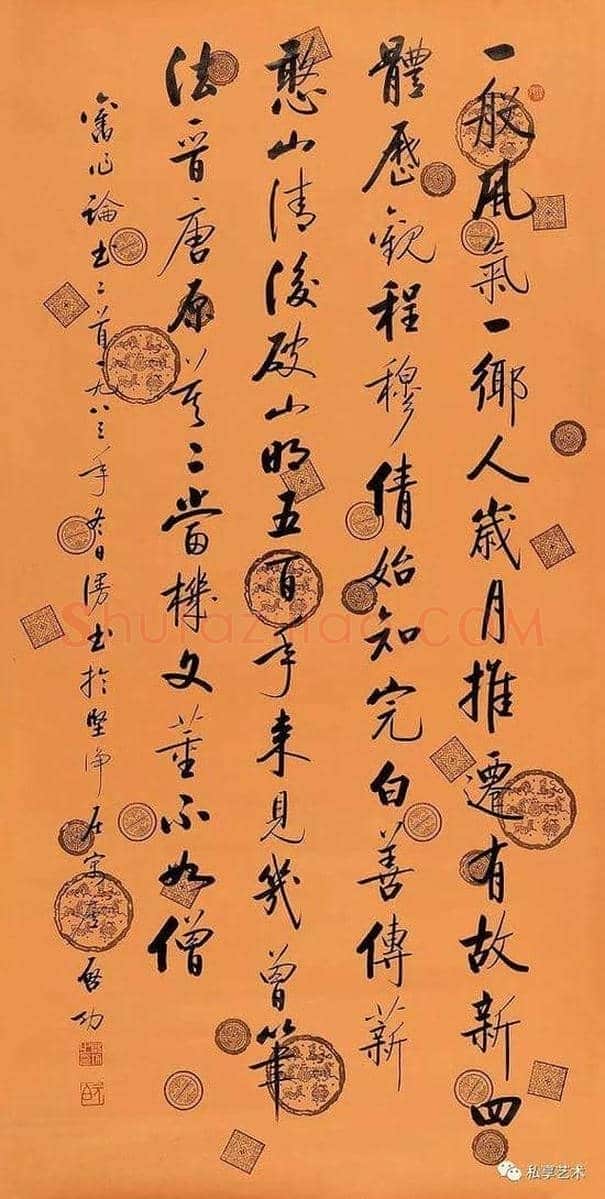 启功：学书法为什么要临帖