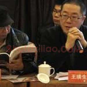 王璜生：美术馆不能被赞助者牵着鼻子走