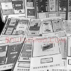 玩家探索烟标文化一收藏就是几十年