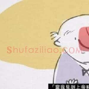 梵高巨作《星夜》竟藏天文大秘密