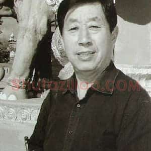华夏文化 光耀全球