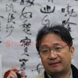 陈振濂:我们甘做精神上的“孤岛” 西泠印社的引领与守望