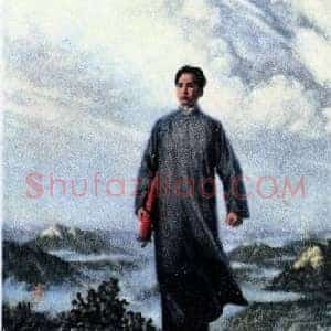 伟人题材渐升温：红色收藏成热点