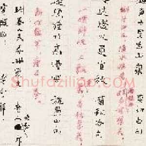 尘封60年书信解密齐白石画谜