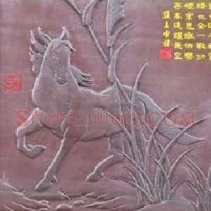 端砚价格10年涨30倍