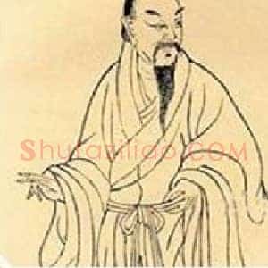 米芾吃墨的小故事