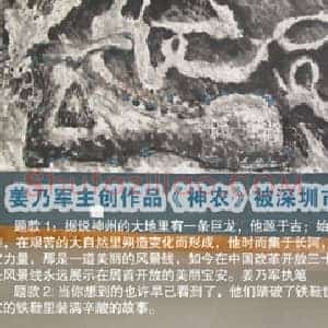 心态决定收藏