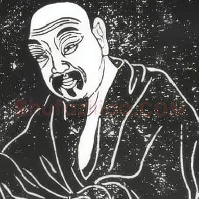 张旭