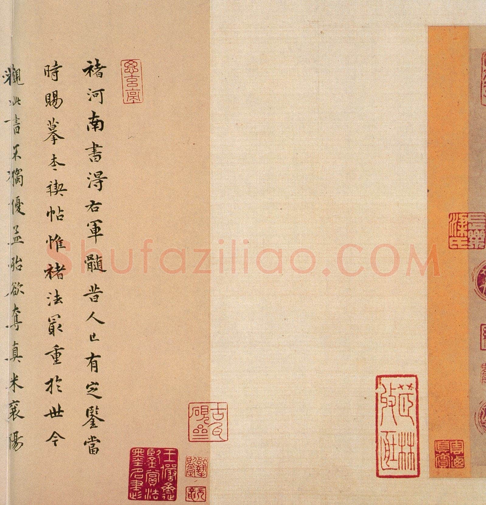 褚遂良临《兰亭序》(黄绢本)兰亭序摹本书法欣赏,摘自东晋兰亭序褚遂良本