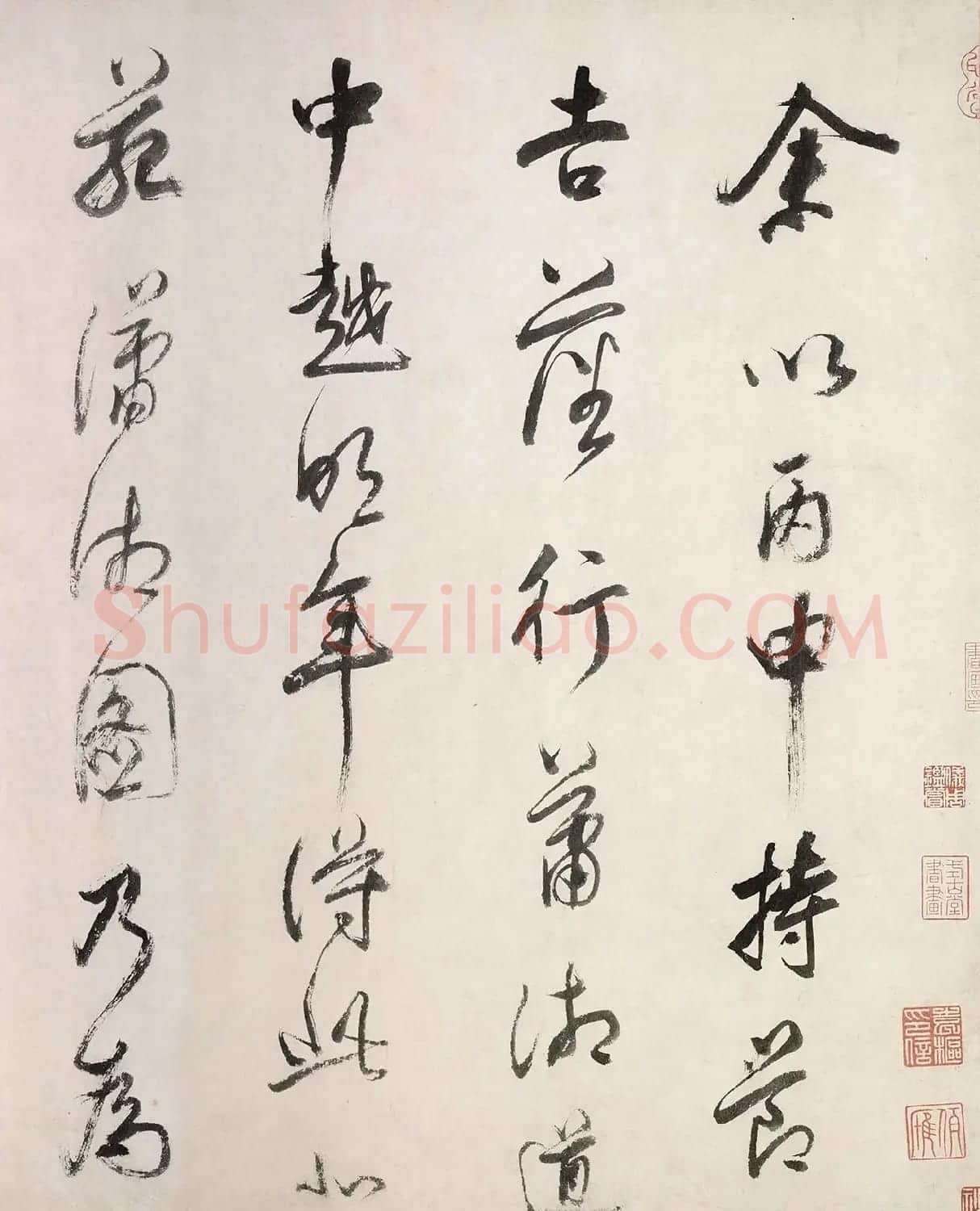董其昌书法题跋董源潇湘图卷 | 书法名家作品欣赏