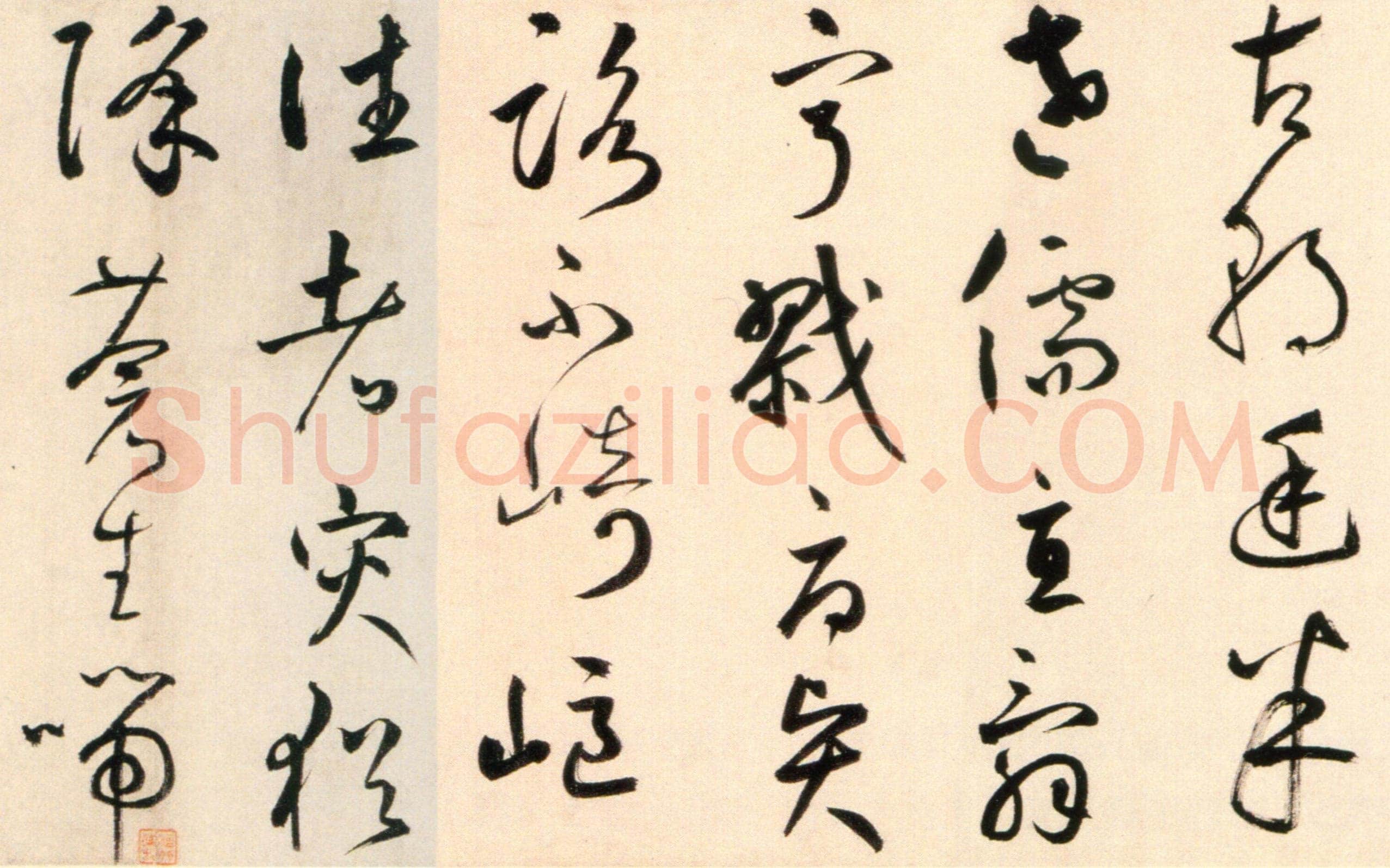 鲜于枢《杜工部行次昭陵诗卷》纸本 行书,32ch3342cm 北京故宫博物院藏